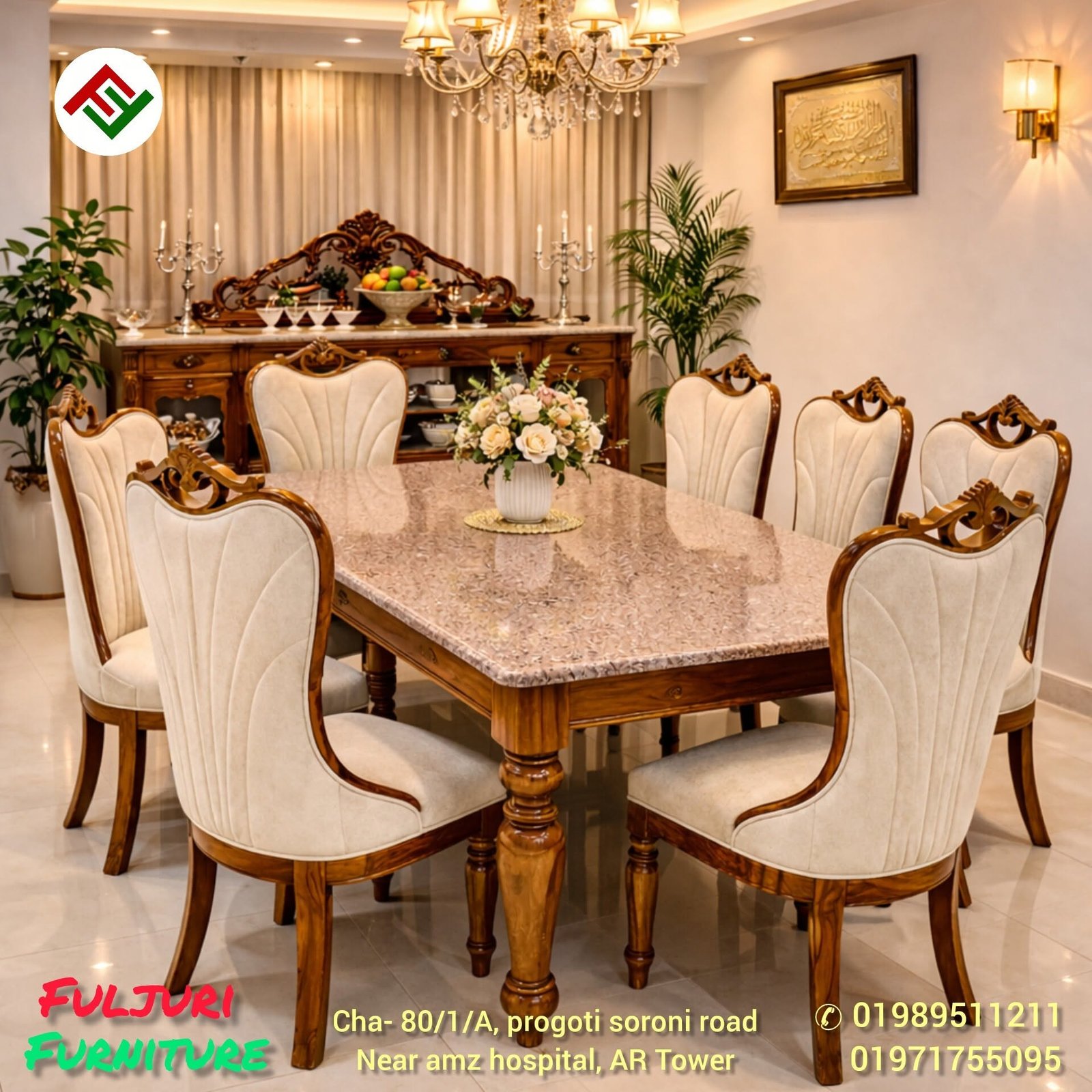 Dining & Console